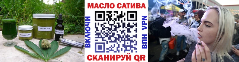 Купить  Таганрог  Canna-Cookies конопля 