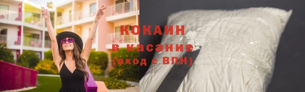 скорость mdpv Михайловка