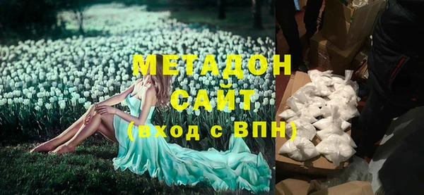 соль курить ск Михайлов